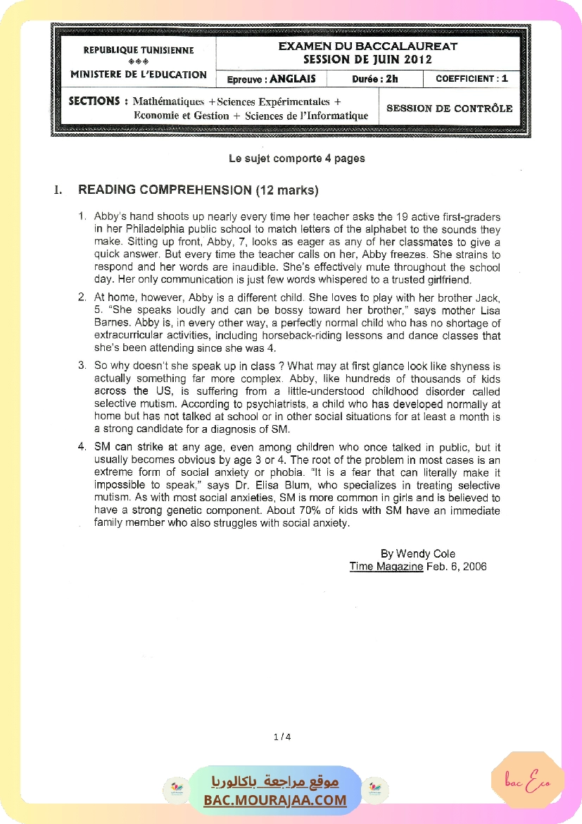 Sujet controle anglais Bac 2012 – Section eco